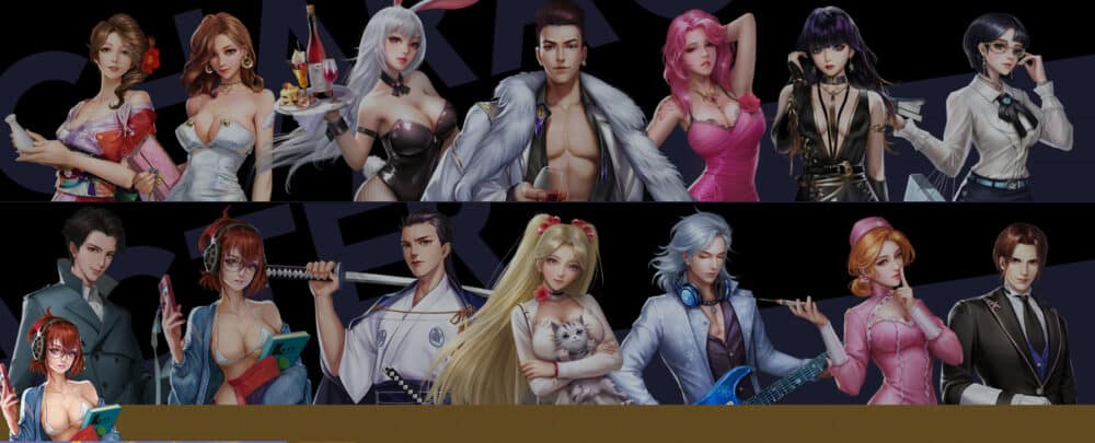 おねがい社長!の魅力