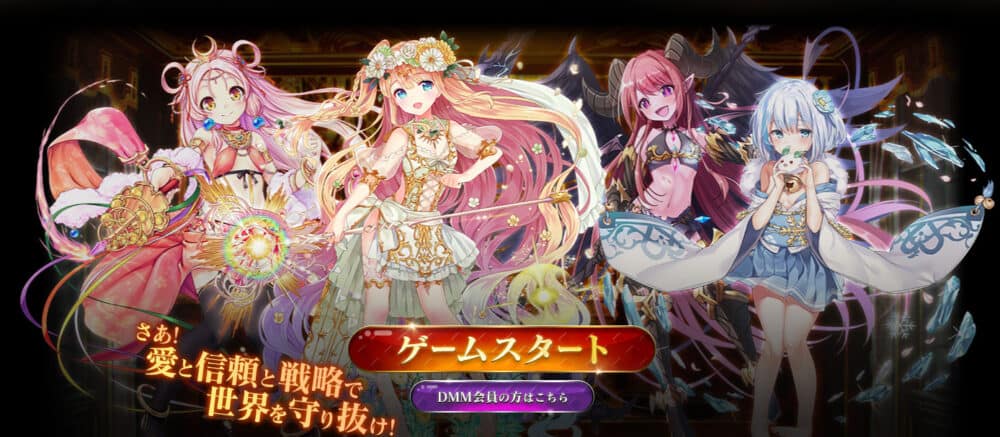 千年戦争アイギス「英傑」近距離:オススメランキング