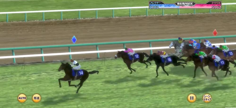 「競馬伝説PRIDE」オススメな方!