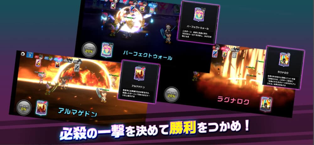 やりこみ要素が満載