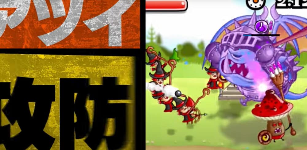 城とドラゴンのポイント④:箱庭感覚満載の城パート