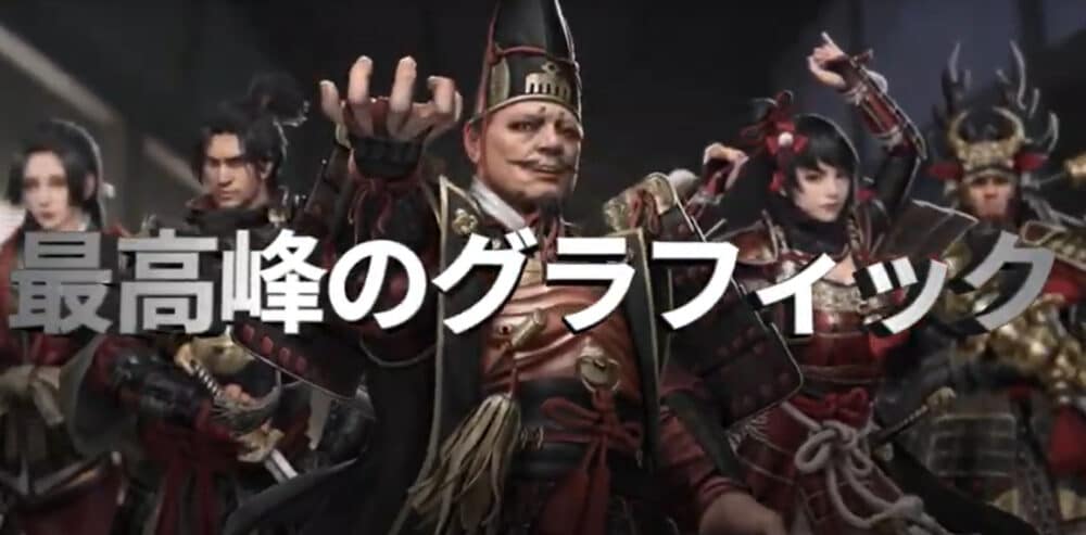 獅子の如く│評価レビュー声優が迫真の声で戦う!