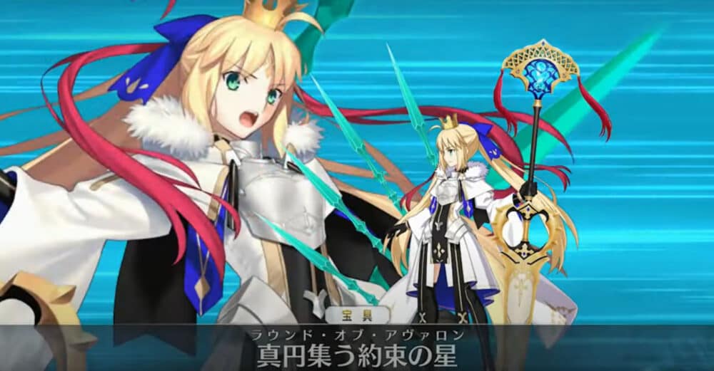 Fate/Grand Order(フェイトグランドオーダー)FGO:サポートランキング1位:アルトリアキャスター