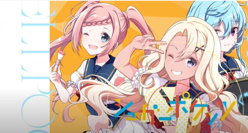 ラピスリライツキャラクター:所属ユニット:シュガーポケッツ