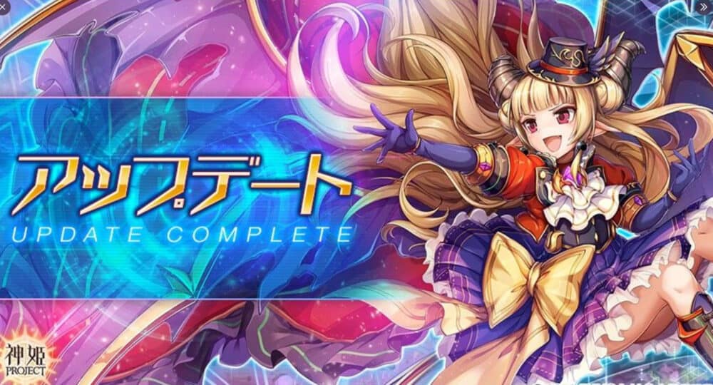 神姫プロジェクト(神プロ):オススメ人気キャラクター