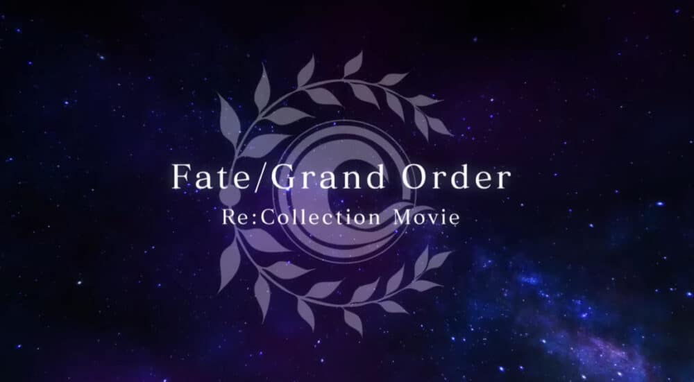 Fate/Grand Order(フェイトグランドオーダー)FGO:初心者向け「最強星5ランキング」まとめ