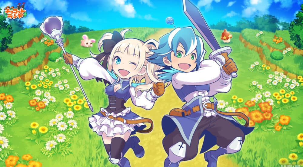 レトロRPGランキング1位:チョコットランドSP