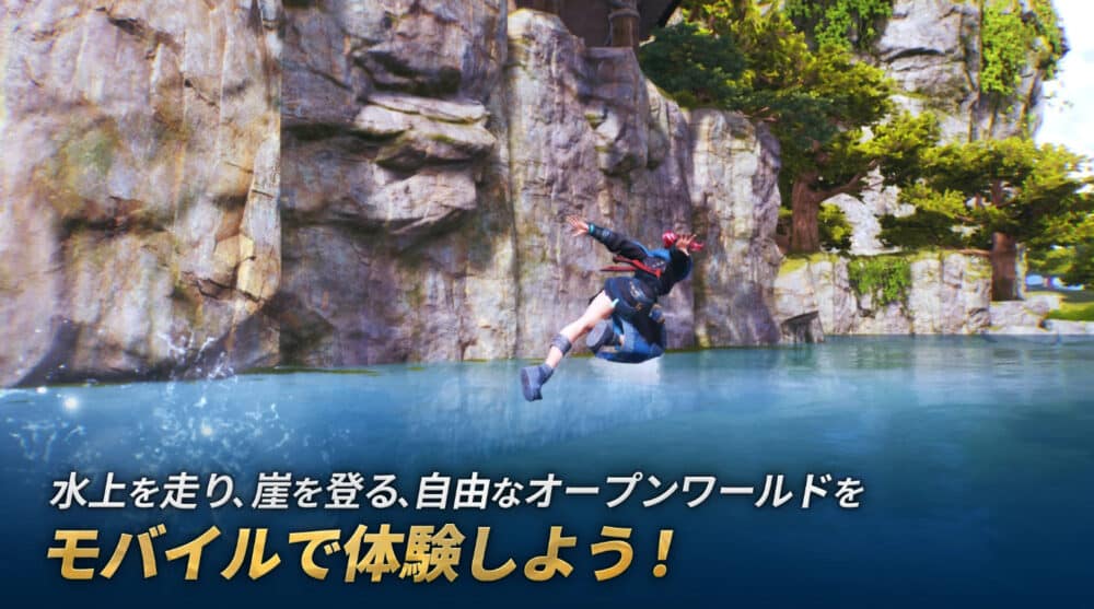 ブレイドアンドソウル2(Blade&Soul2)のオススメポイント