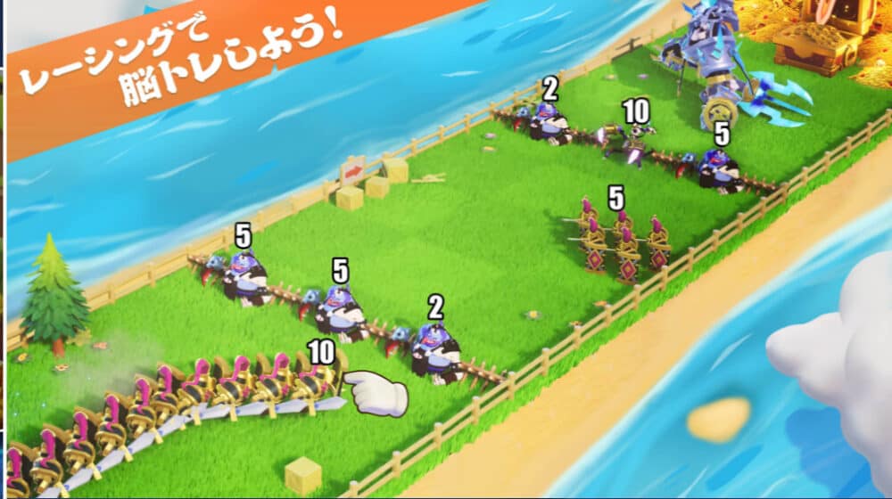 放置後強くなって他のイベントで遊ぶ