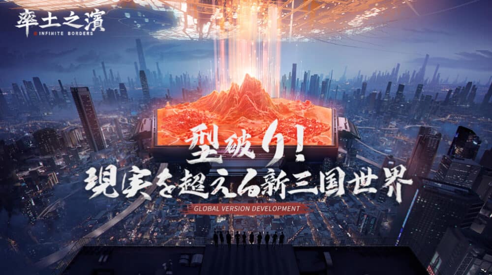 おすすめポイント②│ゲームの特徴