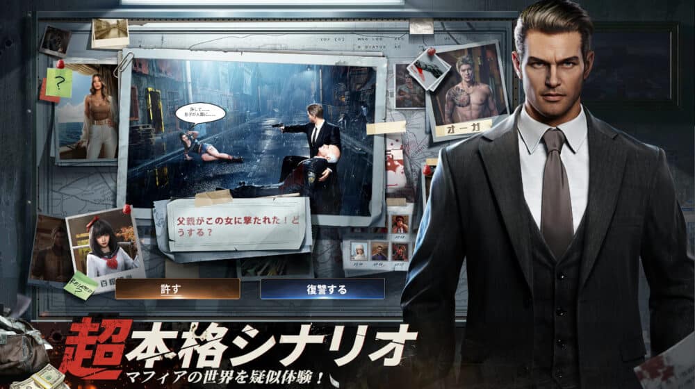 悪い口コミ・評価