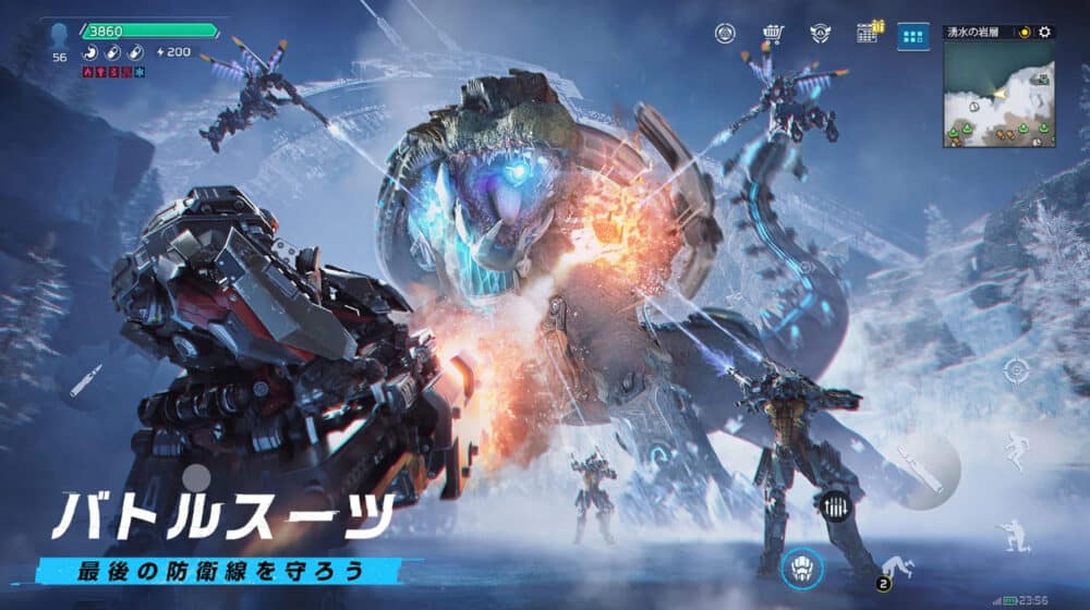 まとめ:アース:リバイバル│評価レビュー:オススメポイント