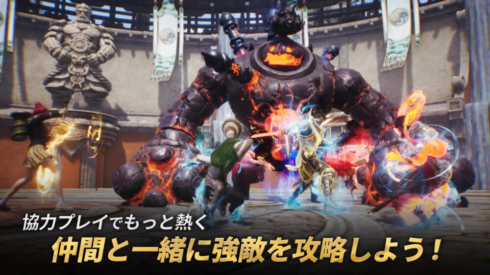 ブレイドアンドソウル2:ゲーム紹介