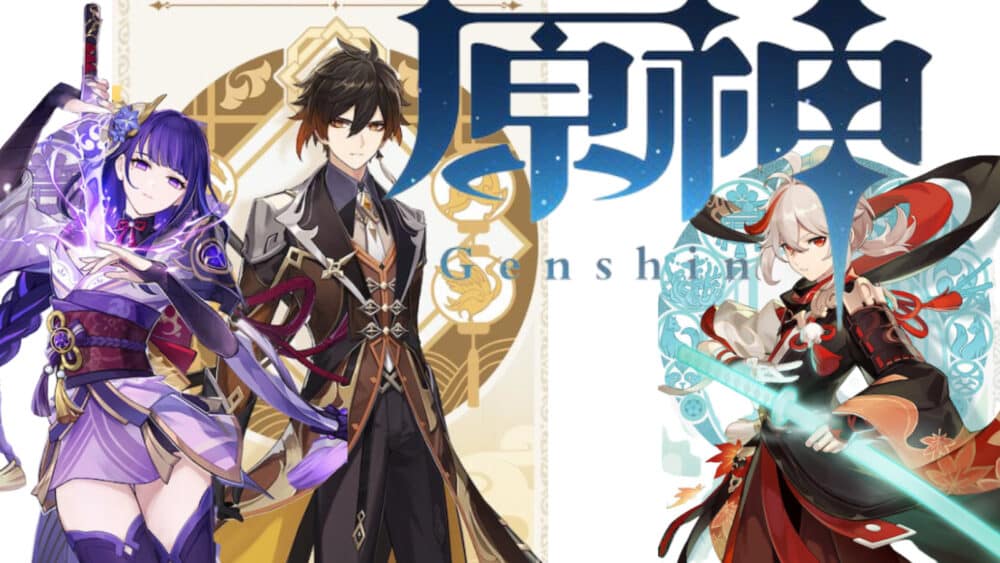まとめ:原神(げんしん)初心者向けへサポート「最強ランキング」