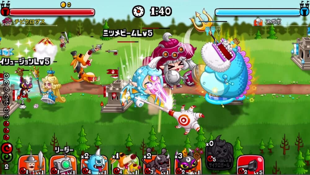 城とドラゴンの特徴