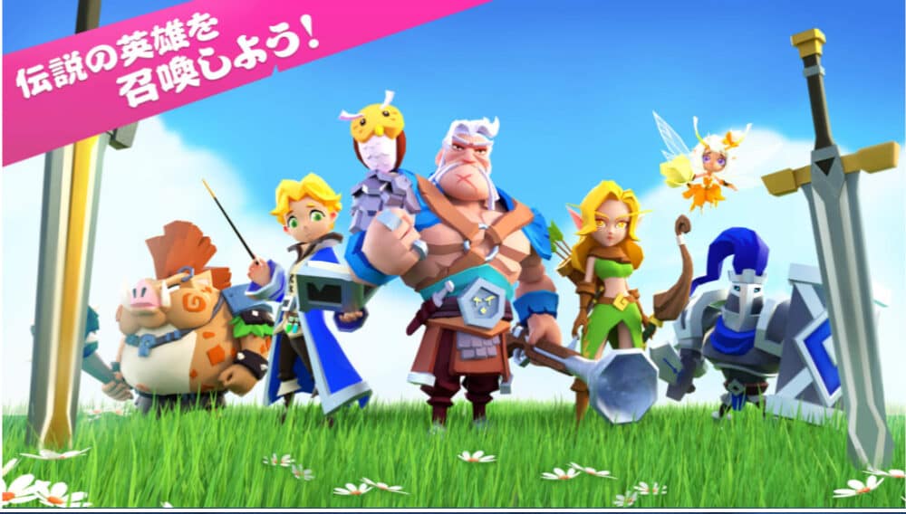 バトルを繰り返しながら報酬を獲得