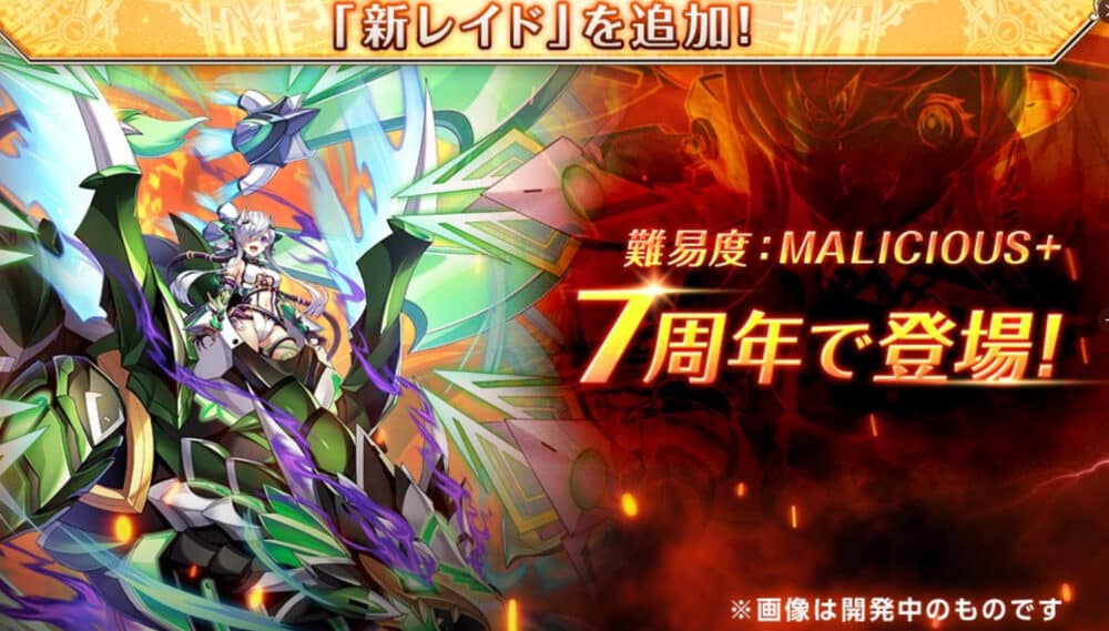 おすすめポイント②│シナリオ・戦闘