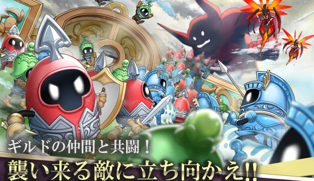 箱庭育成RPG×ストラテジー×パズル!