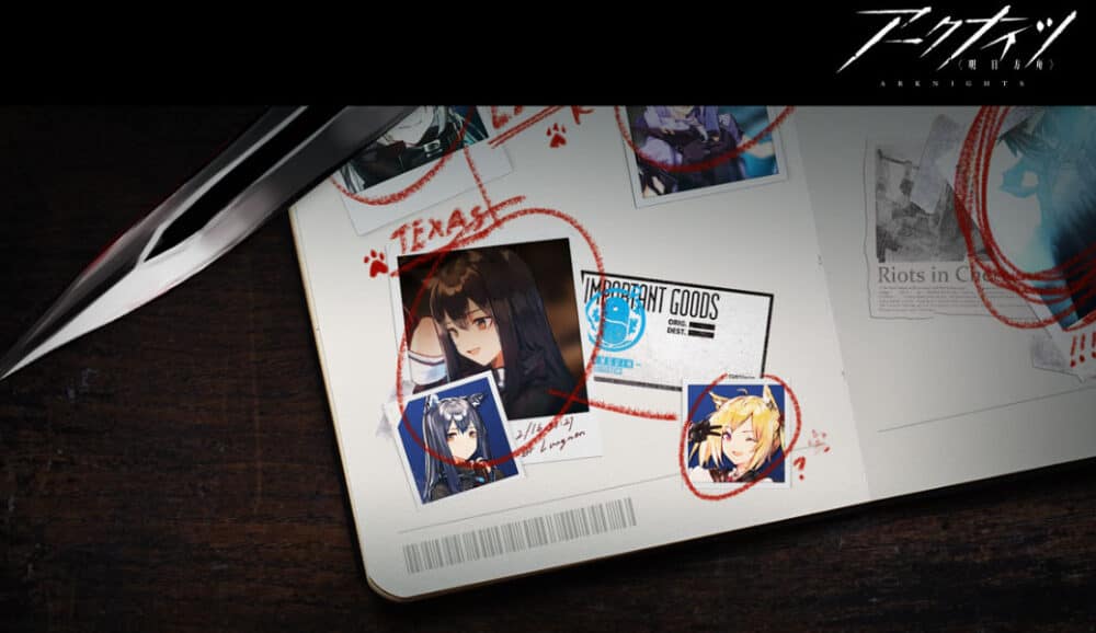 アークナイツのリセマラのコツ