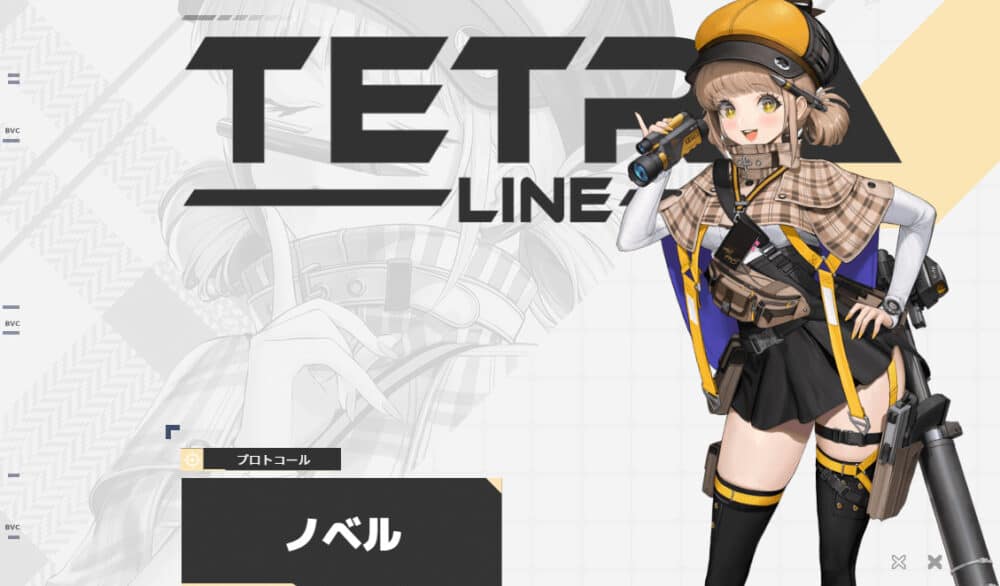 勝利の女神:NIKKE│キャラクター:ノベル(CV:本渡楓)