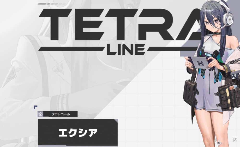 勝利の女神:NIKKE│キャラクター:エクシア(CV:上坂すみれ)