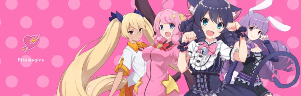 SHOW BY ROCK:バンド