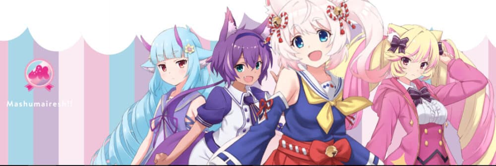 SHOW BY ROCK:バンド