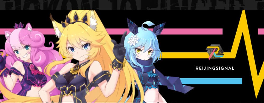 SHOW BY ROCK:バンド