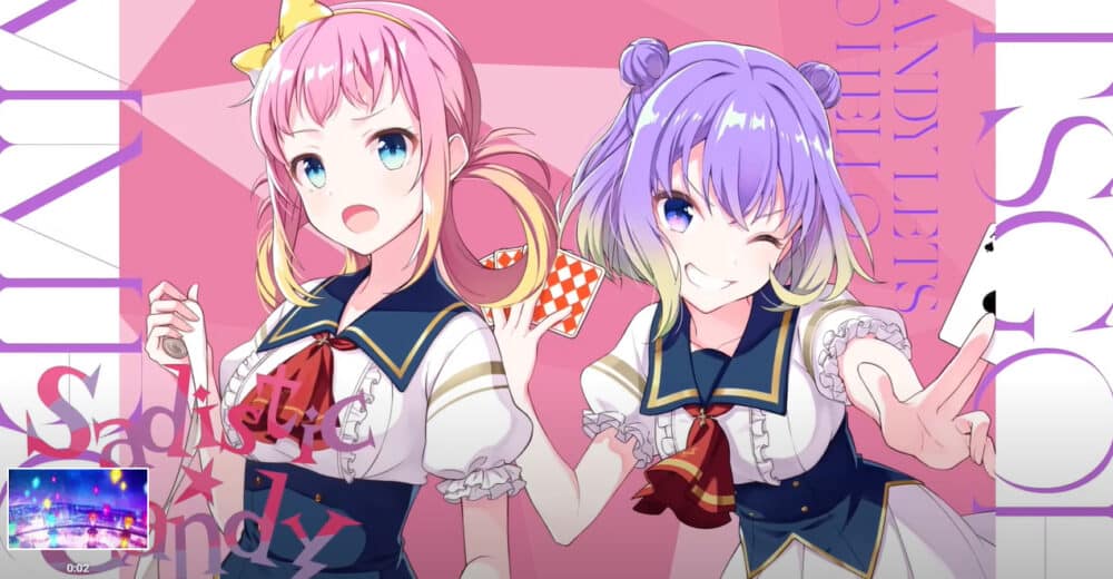 ラピスリライツキャラクター:所属ユニット:Sadistic★Candy