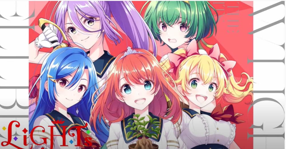 ラピスリライツキャラクター:所属ユニット:LiGHTs