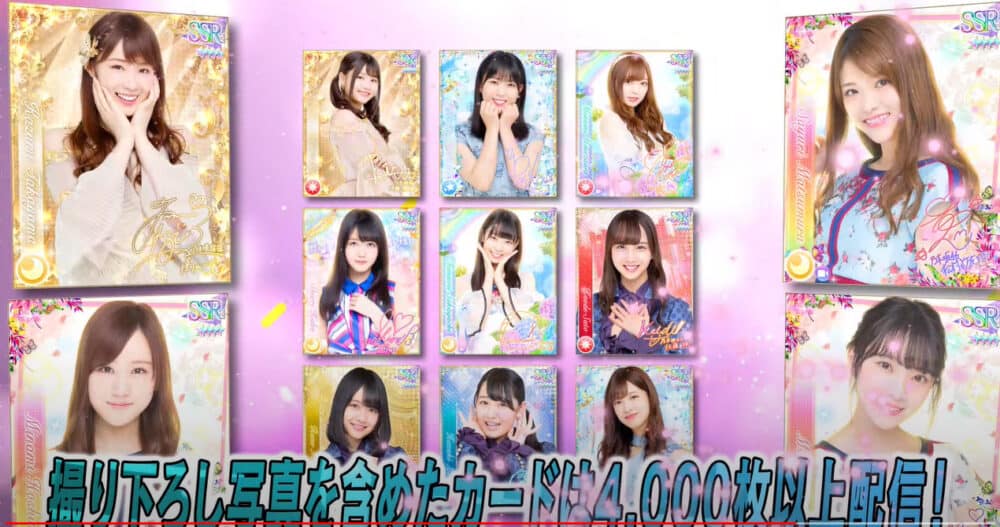 乃木坂46リズムフェスティバルのライブの操作方法