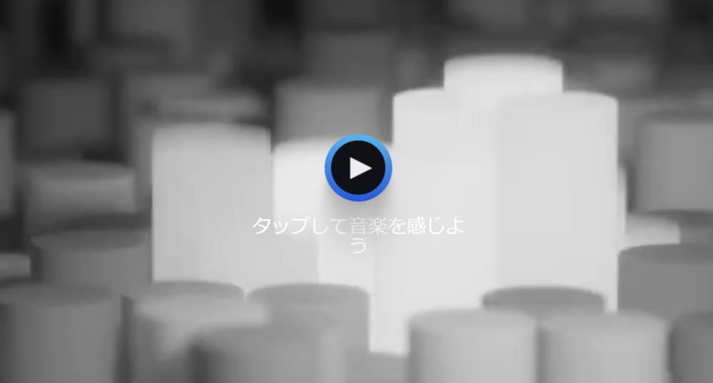 Beatstar:公式音源で遊ぶ音ゲー楽曲紹介