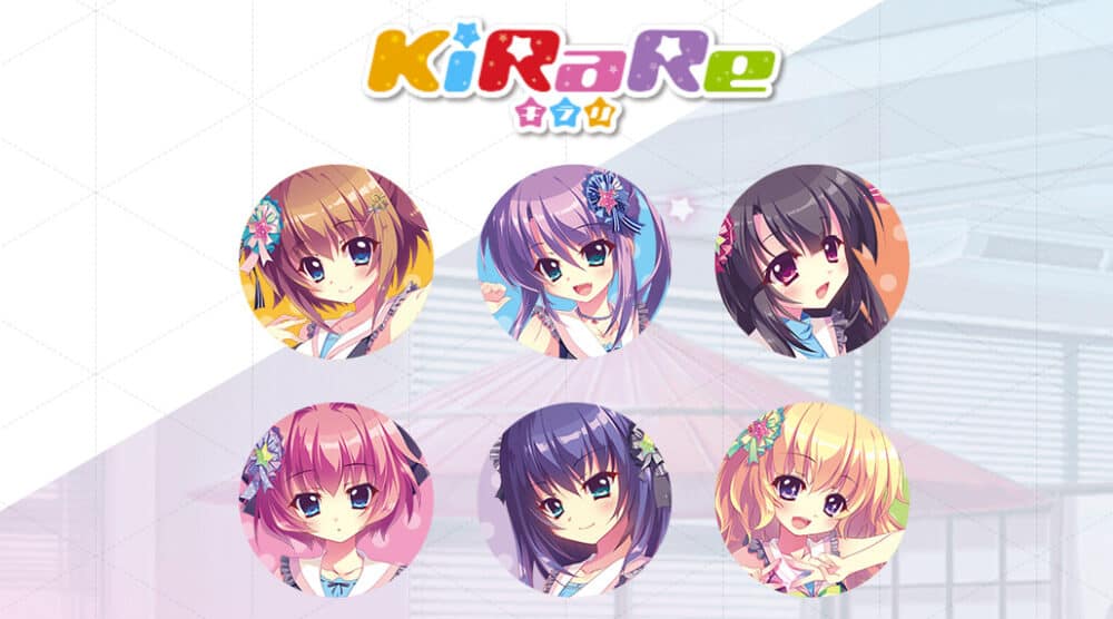 Re:ステージ!プリズムステップの初めての特徴ポイント