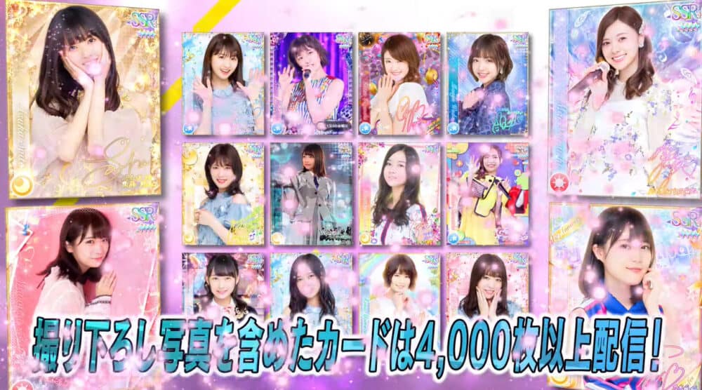 まとめ:乃木坂46リズムフェスティバルのアプリの特徴