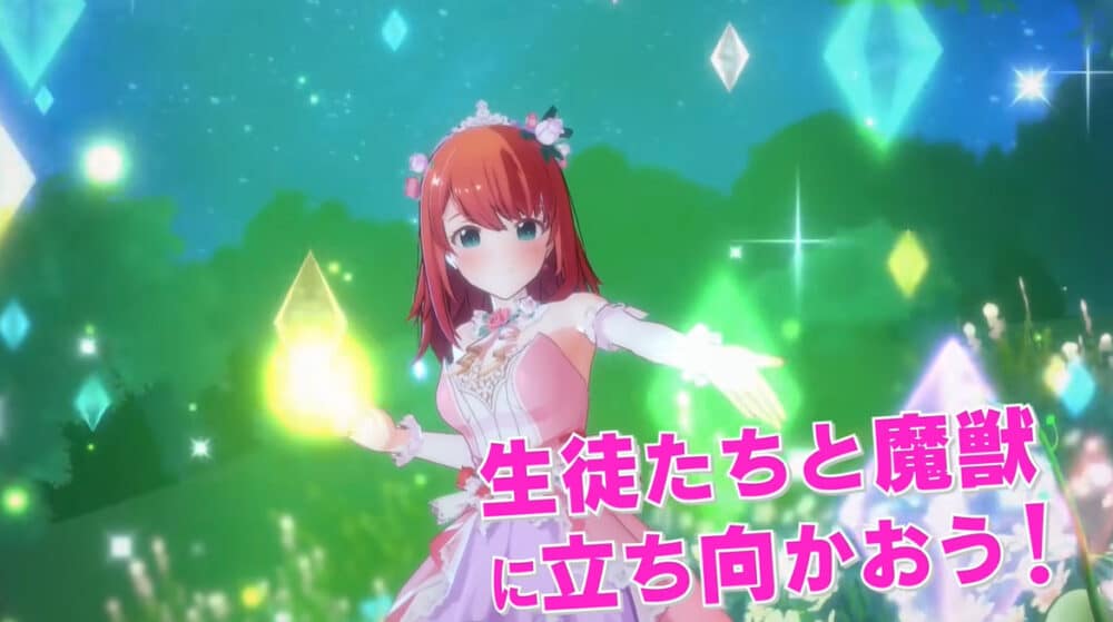 ラピスリライツ引き寄せられる美麗なグラフィック