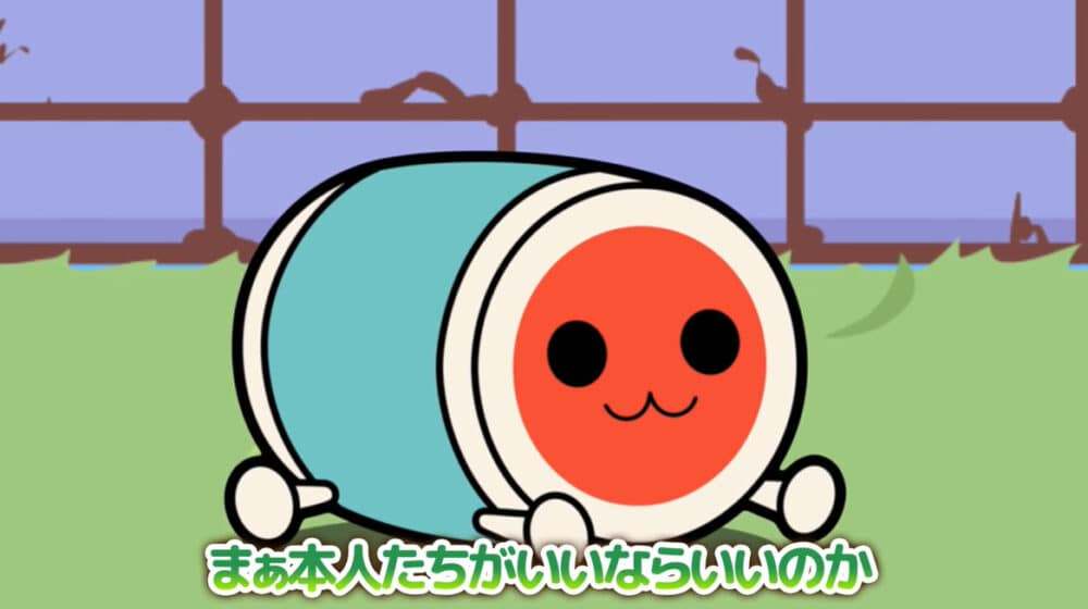 音符に合わせて太鼓を叩こう!