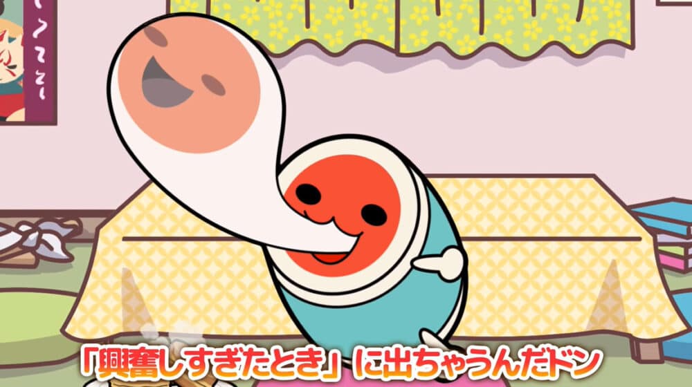 魂ゲージを溜めてノルマクリアを目指そう!