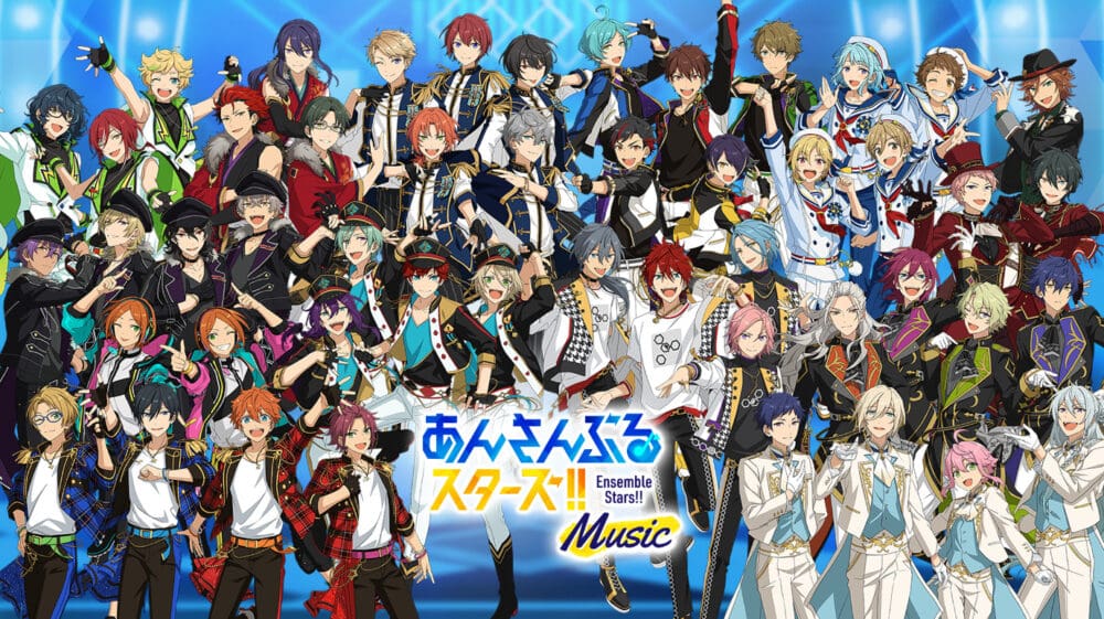 あんさんぶるスターズ!! Musicで楽しむことができる4つのポイント
