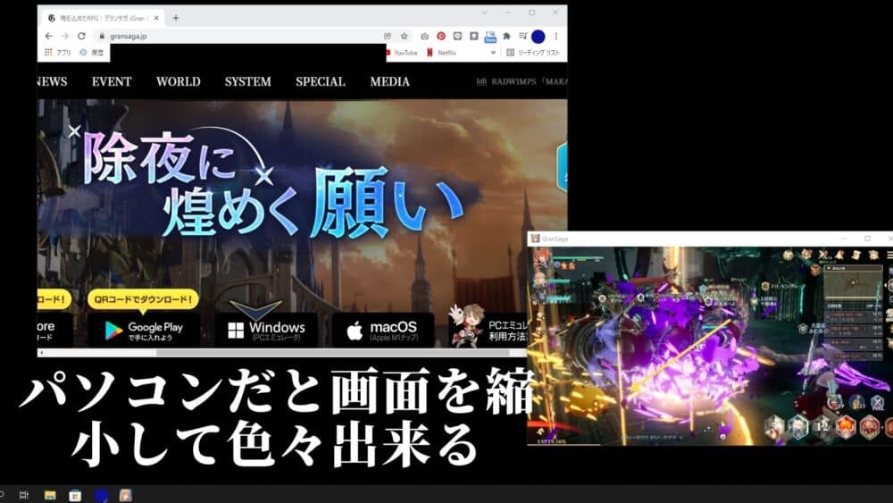 コントローラー