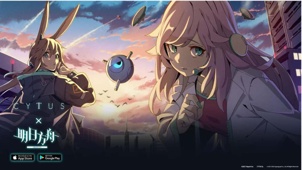 Cytus II×アークナイツ