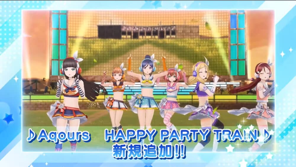 ラブライブ!スクールアイドルフェスティバル(スクフェス)