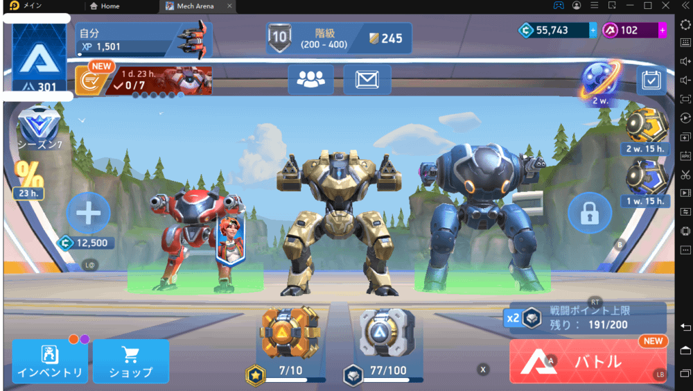 Mech Arena(メカアリーナ):メニュークリック