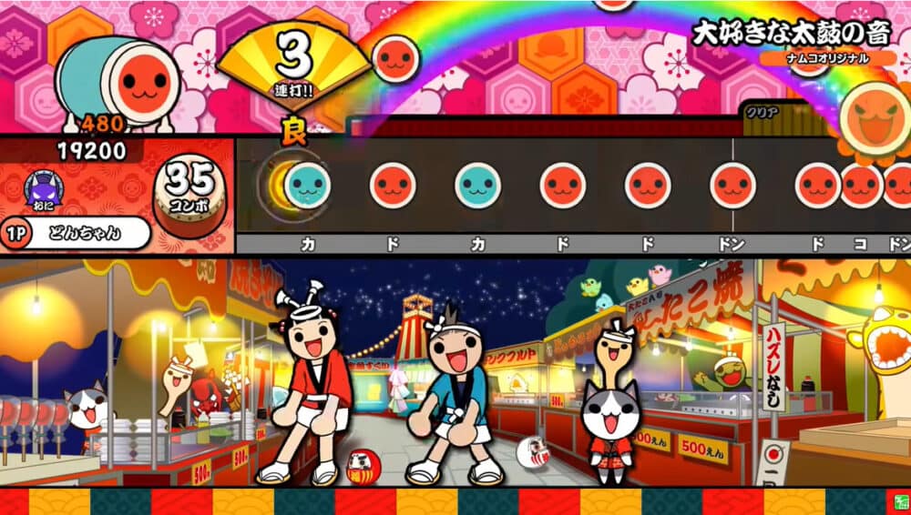 太鼓の達人プラス:楽曲一覧