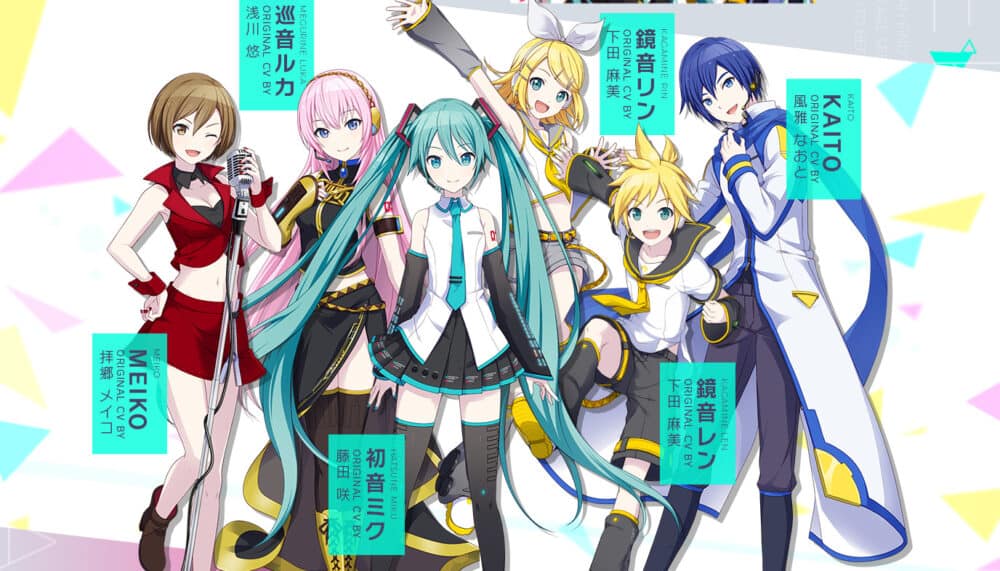 プロセカ:VIRTUAL SINGER