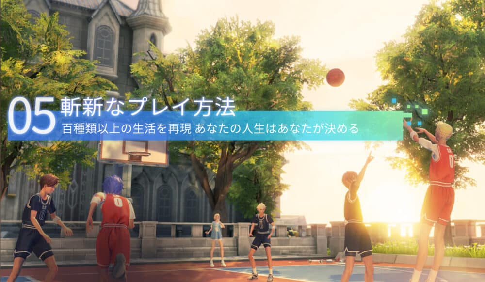 コード:ドラゴンブラッド