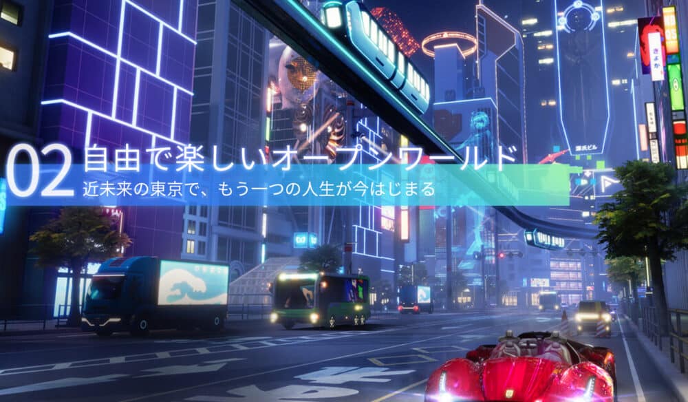 コード:ドラゴンブラッド