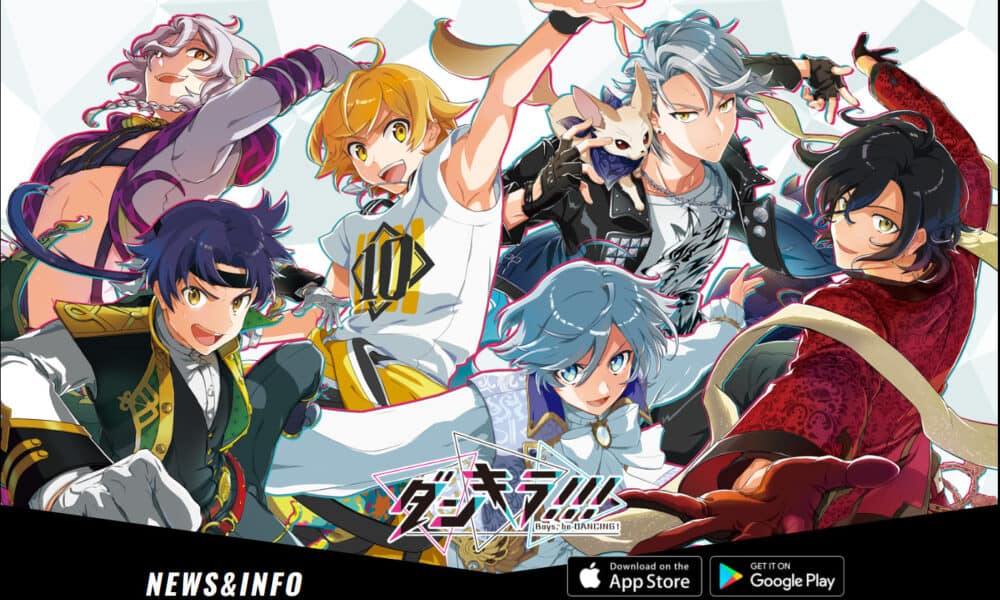 女性向けリズムゲーム:ダンキラ!!! – Boys, be DANCING! –