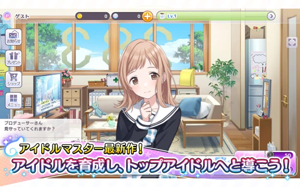 インストール不要のブラウザゲーム