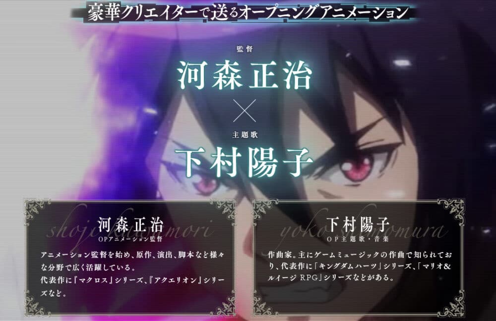 誰ガ為のアルケミストの物足りない