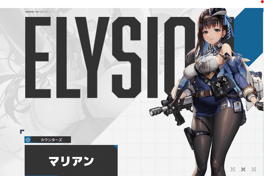 勝利の女神:NIKKE│キャラクター:マリアン(CV:花澤香菜)